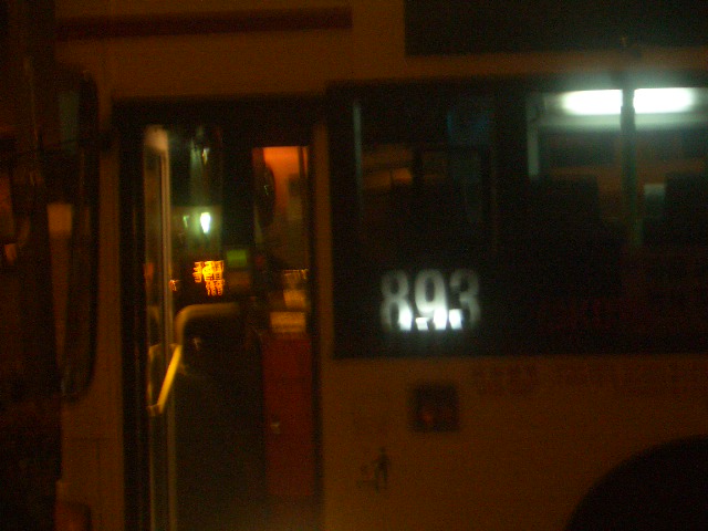 01012007-HSG&TLE 004.jpg